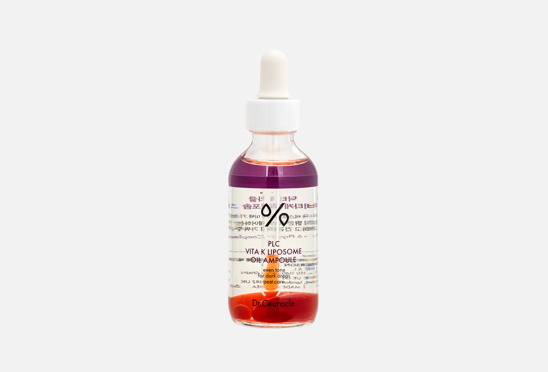 К PLC Vita K Liposome Oil Ampoule 50 мл