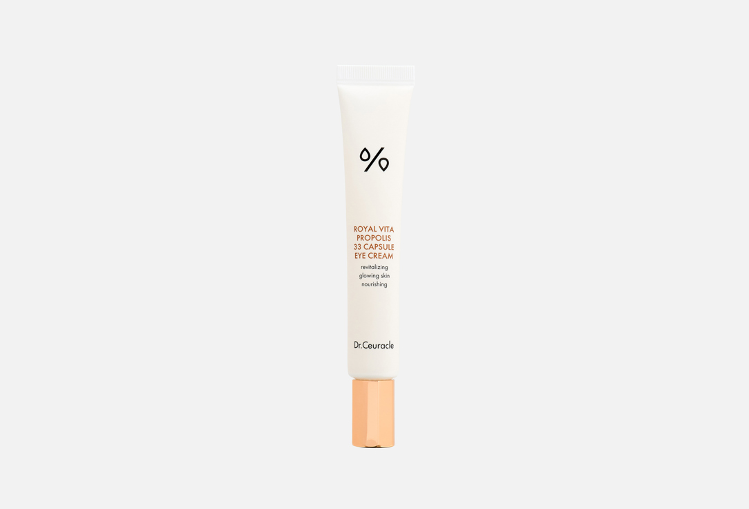 Royal Vita Propolis 33 Capsule 20 мл