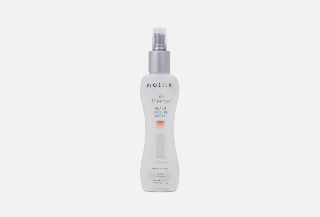 SILK THERAPY BEACH TEXTURE SPRAY 167 мл