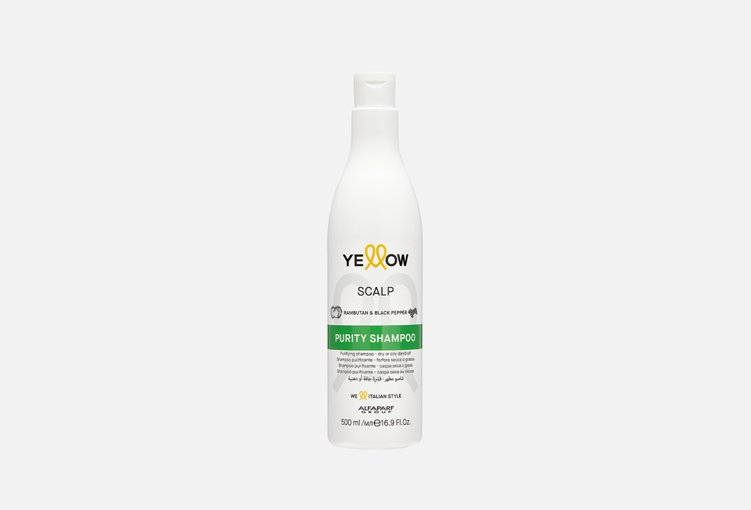 PURITY SHAMPOO 500 мл