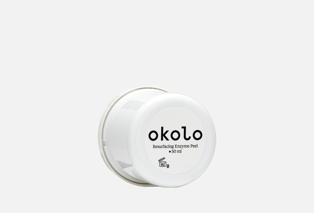Resurfacing Enzyme Peel 50 мл