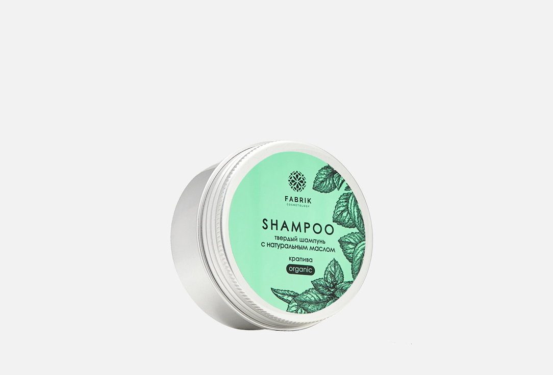 Shampoo organic 55 г