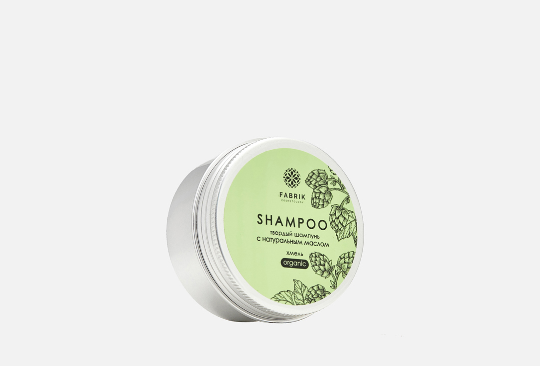 Shampoo organic 55 г