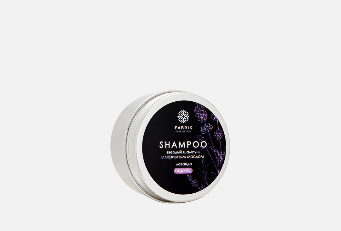 Shampoo organic 55 г