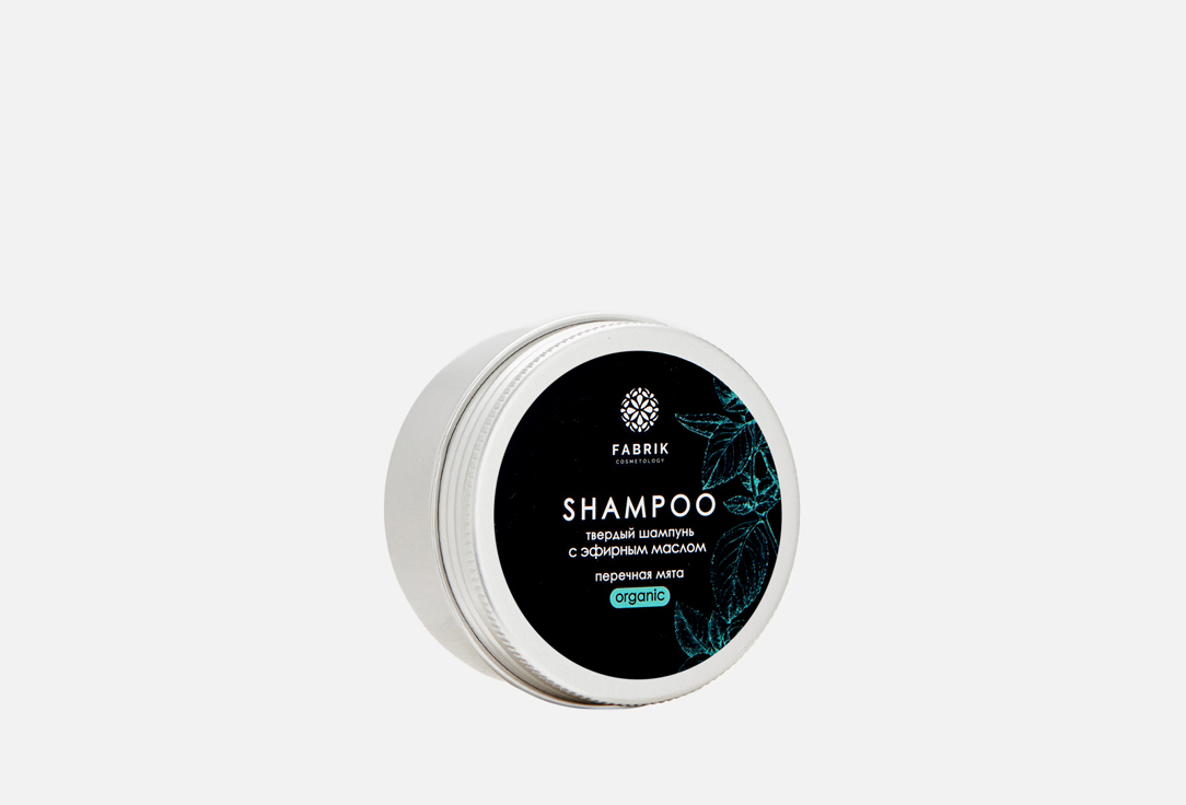 Shampoo organic 55 г