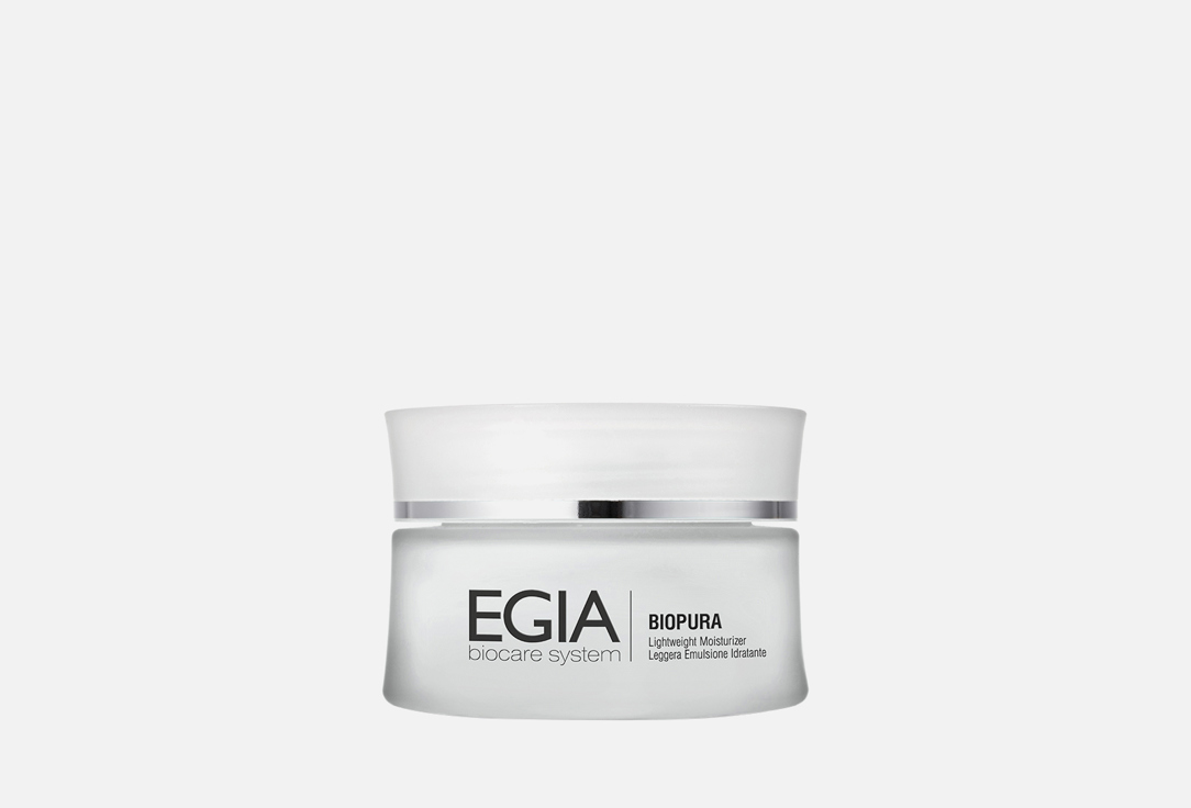 Lightweight Moisturizer 50 мл