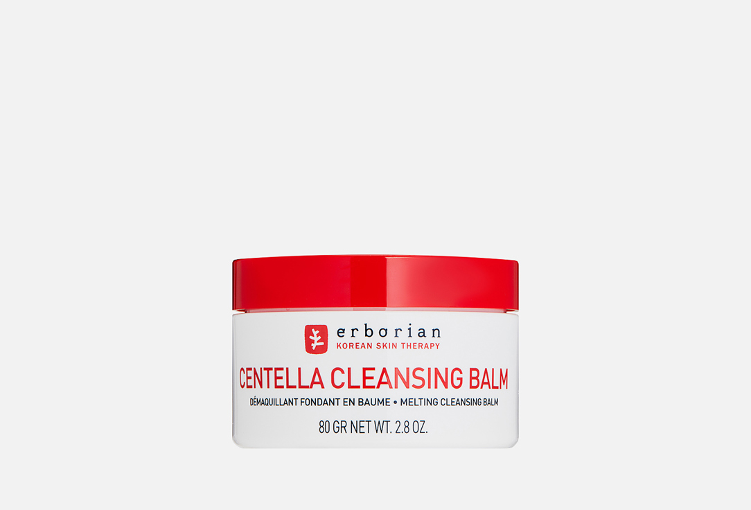 Centella cleansing balm 80 мл