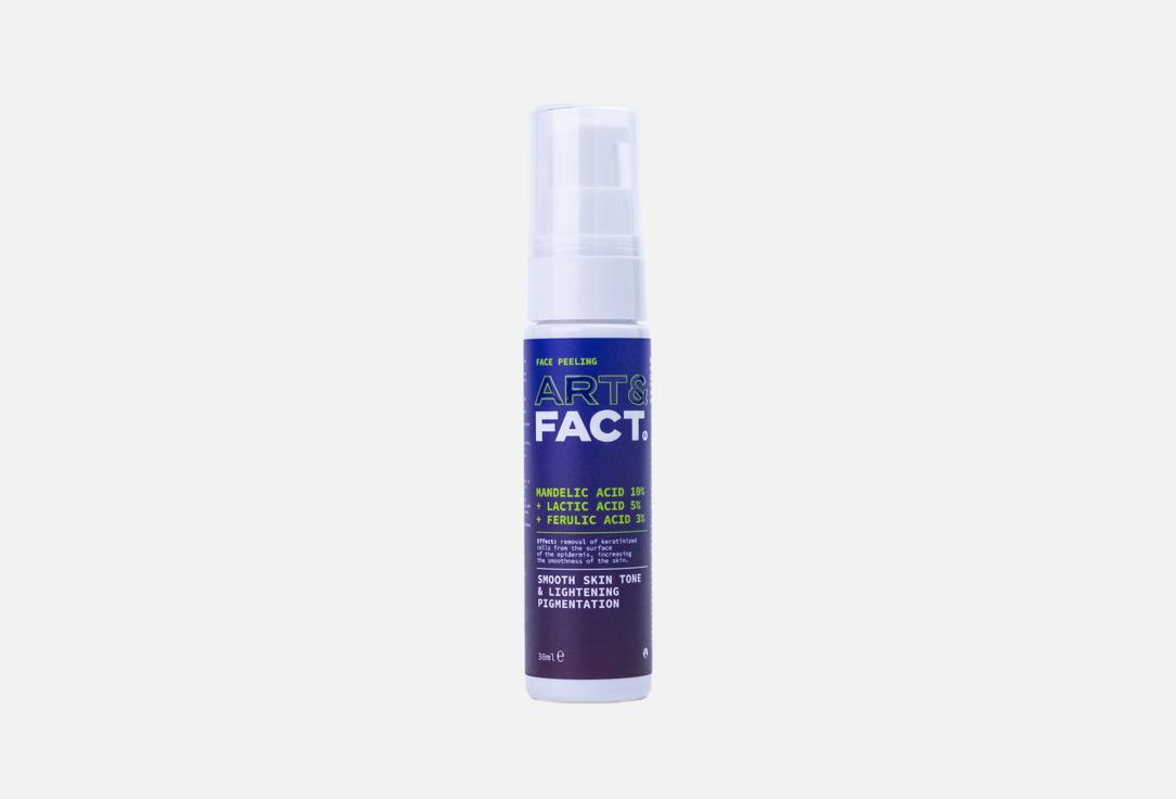 Mandelic Acid 10% + Lactic Acid 5% + Ferulic Acid 3% 30 мл