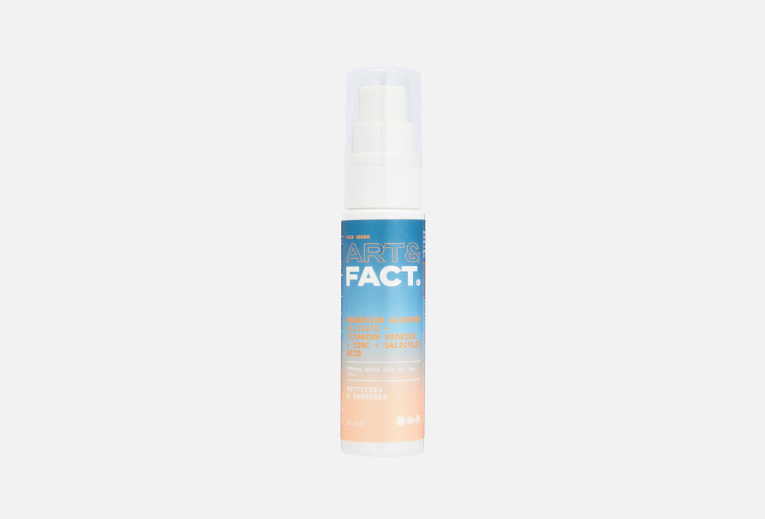 Magnesium Aluminum Silicate + Titanium Dioxide + Zinc + Salicylic Acid 30 мл
