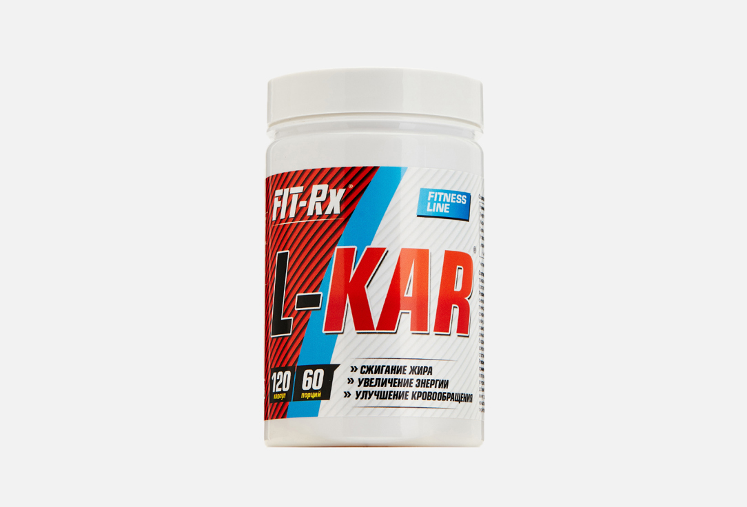 L-KAR 120 шт
