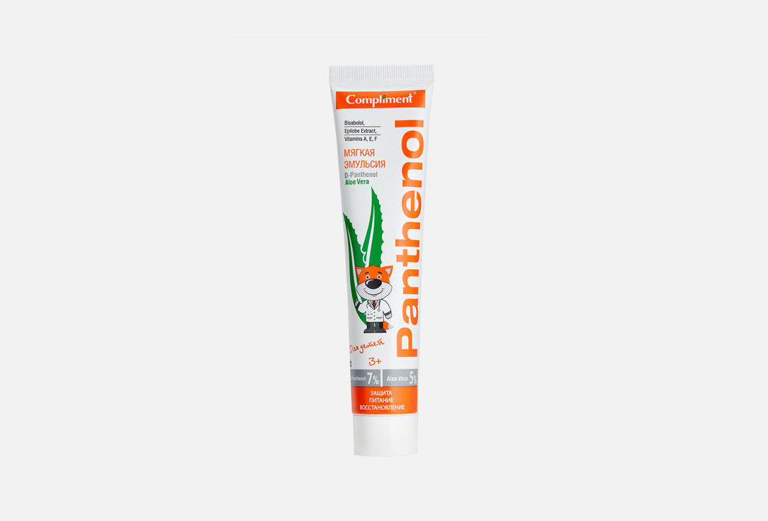 Panthenol Aloe Vera, 3+ 75 мл