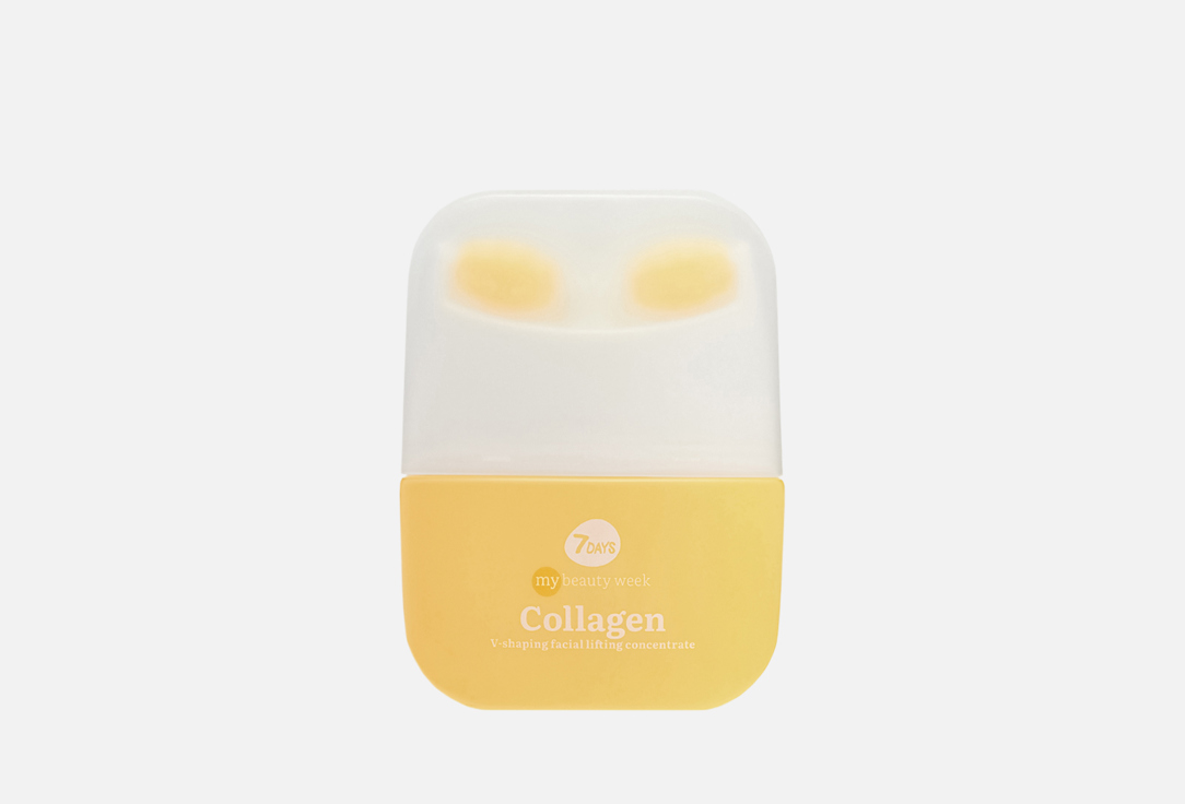 MY BEAUTY WEEK COLLAGEN 40 мл