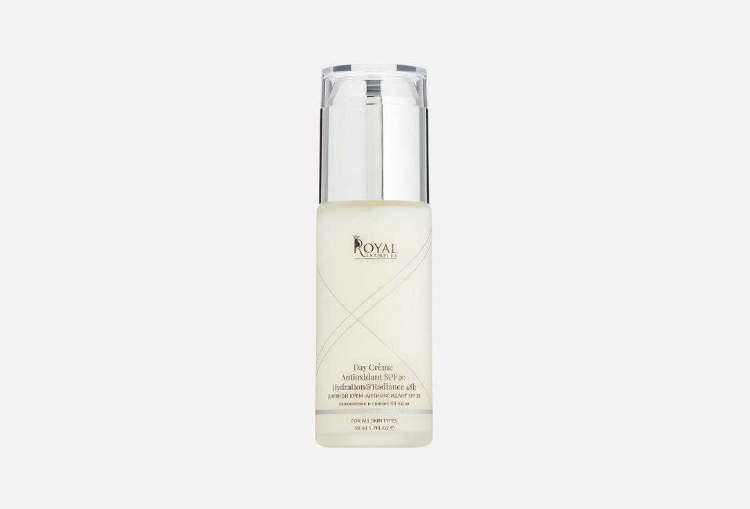 Hidration & Radiance 50 мл