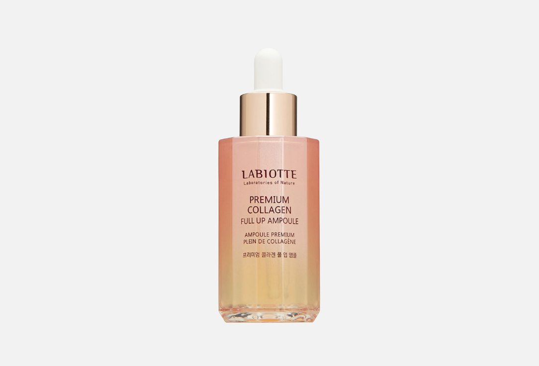 PREMIUM COLLAGEN FULL UP AMPOULE 50 мл