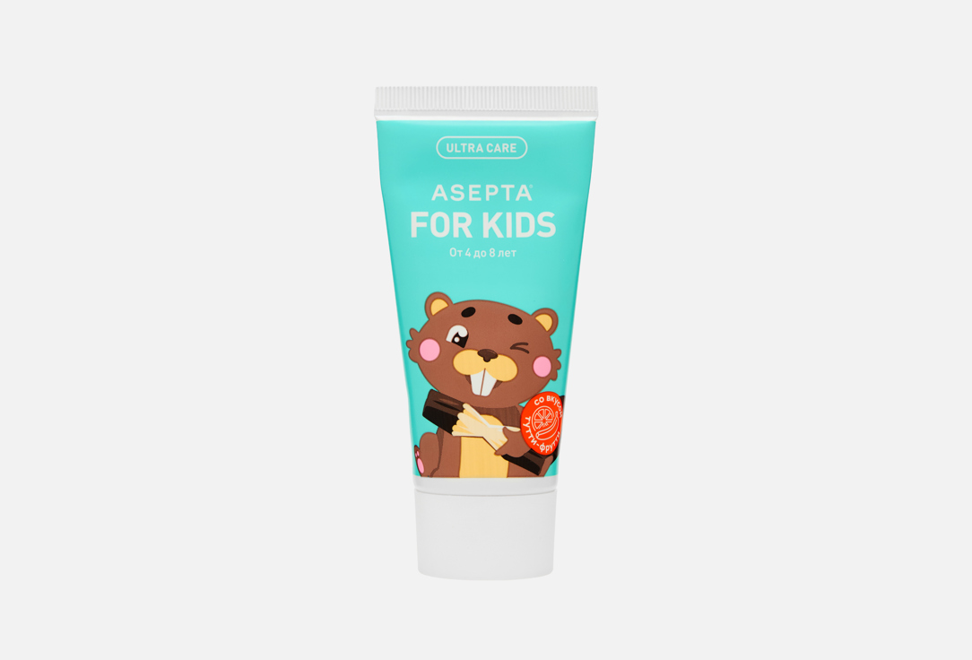 KIDS 50 мл