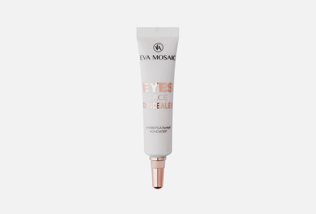 Eyes Face Concealer 7 мл
