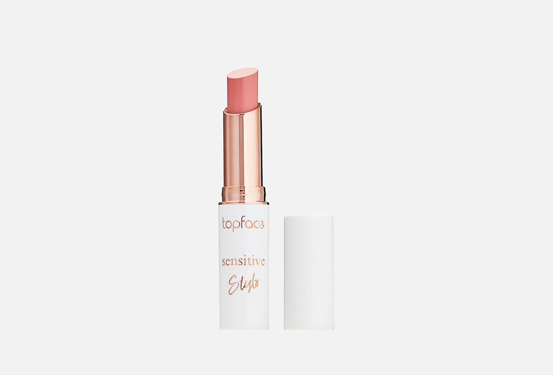 Vegan Sensitive Stylo lipstick 3.5 г