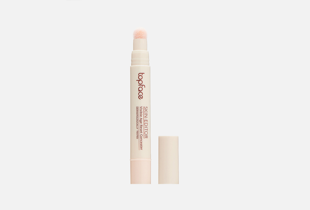 Skin Editor Concealer with sponge 5.5 мл