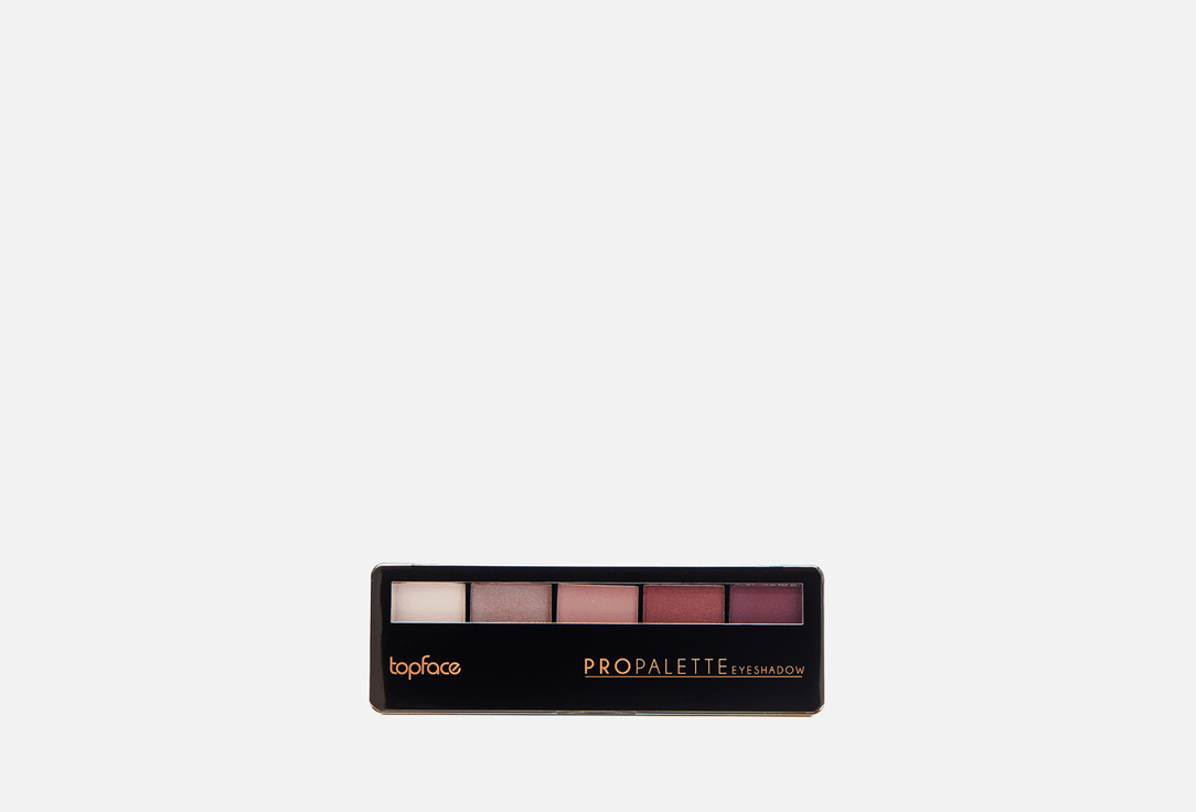 Pro Palette Eyeshadow 11 г