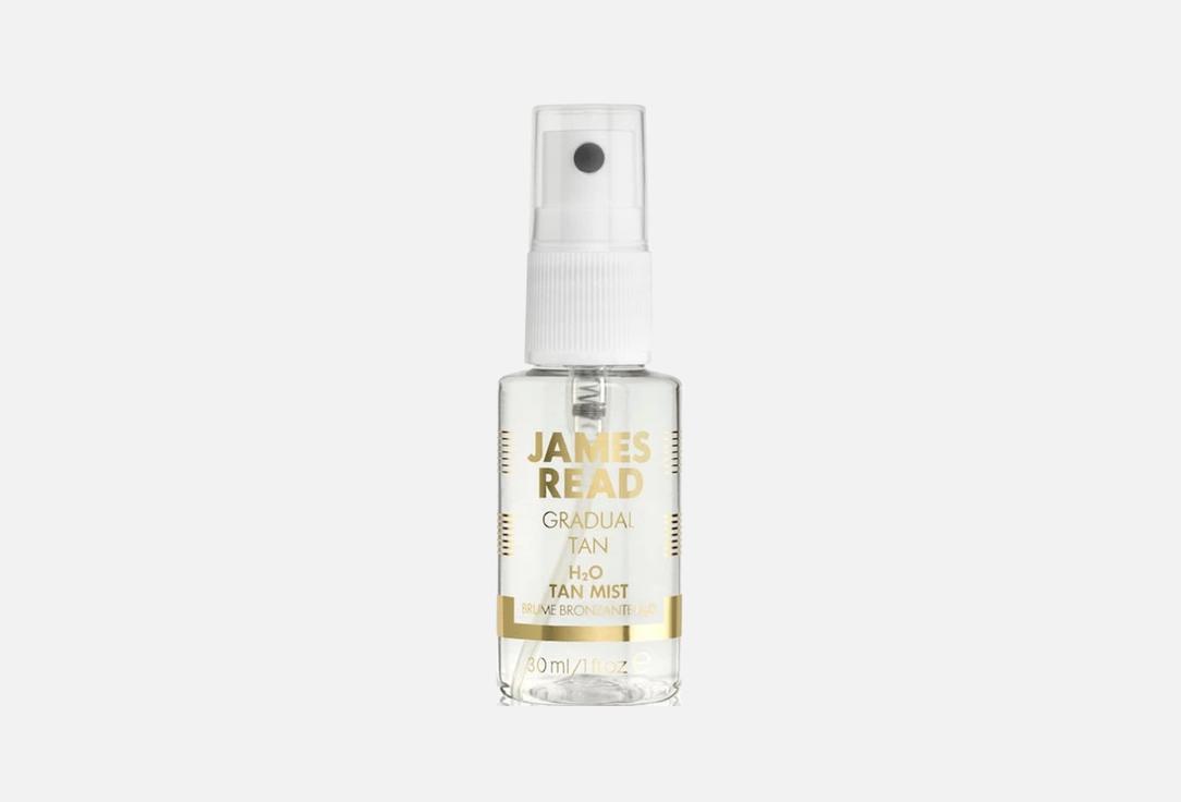 H2O TAN MIST 30 мл