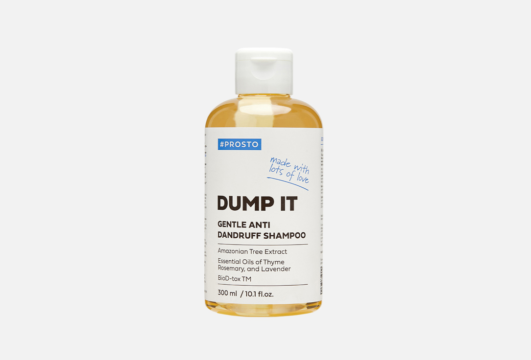 DUMP IT 300 мл