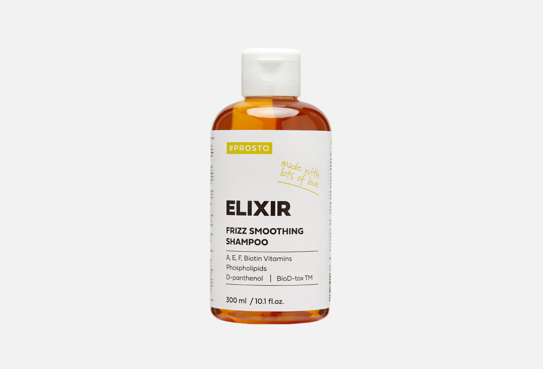 ELIXIR 300 мл