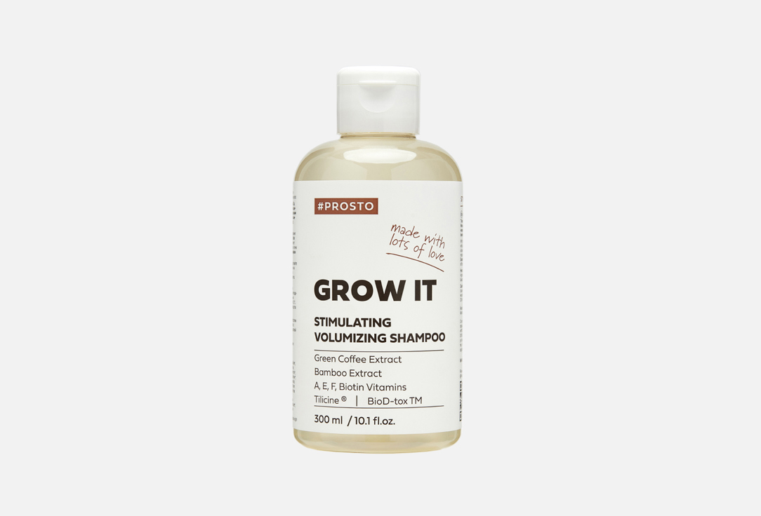 GROW IT 300 мл