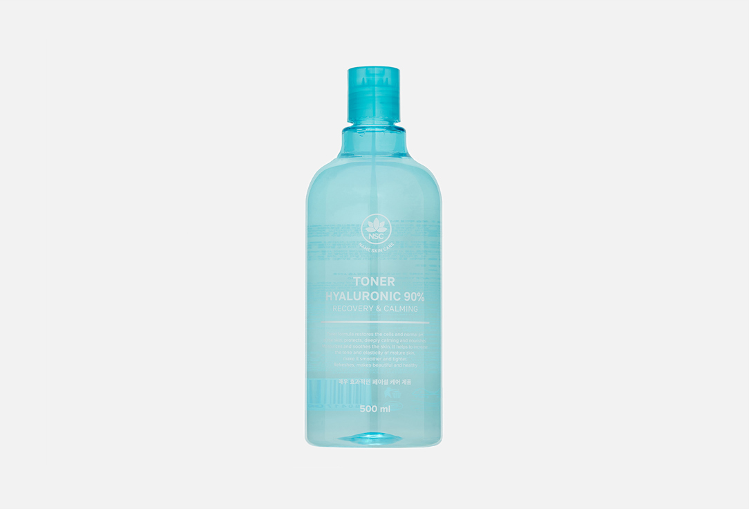 Moisturizing Face Toner Hyaluronic Acid 500 мл