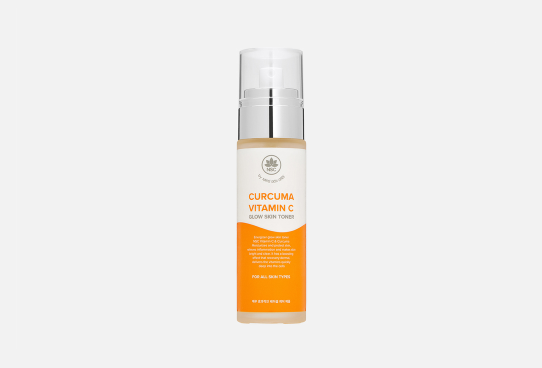 Vitamin C & Curcuma Toner Glow skin 100 мл