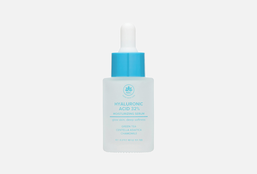 Face Serum with Hyaluronic Acid 30 мл