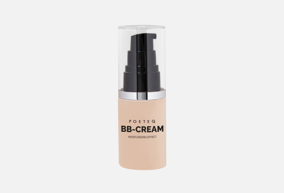 BB-cream 35 мл