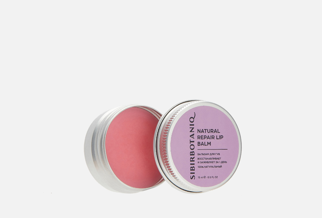 Natural repair lip balm 15 мл