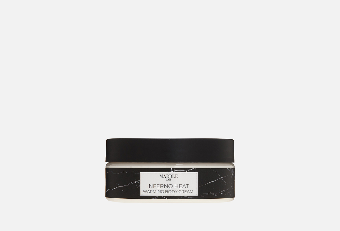 Inferno Heat Warming Body Cream 150 мл