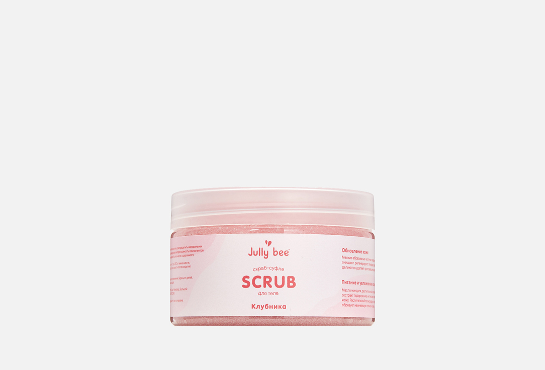Moisturizing 300 г