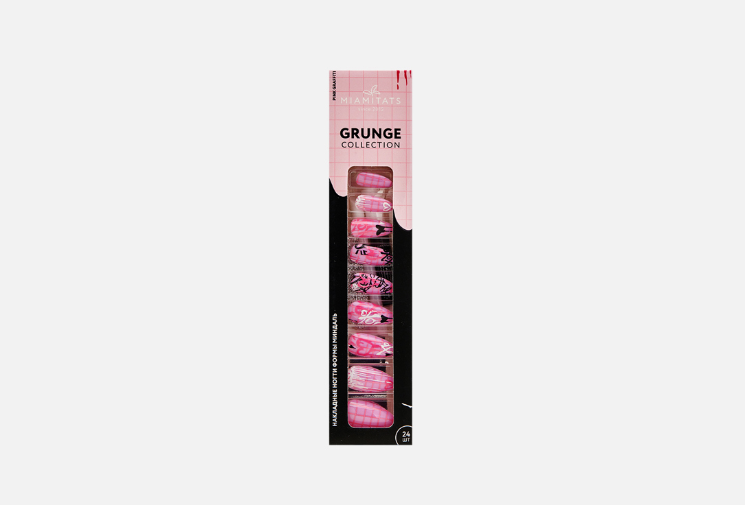 GRUNGE Pink graffiti 24 шт