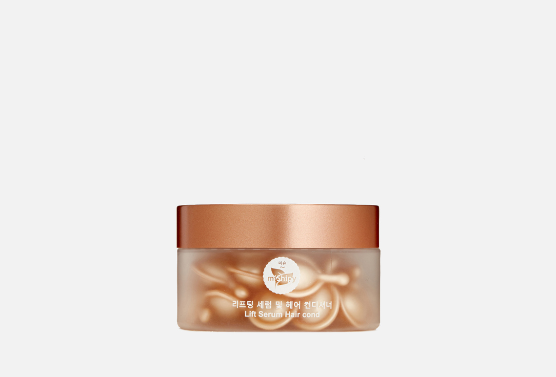 Lift Serum Hair cond 30 шт