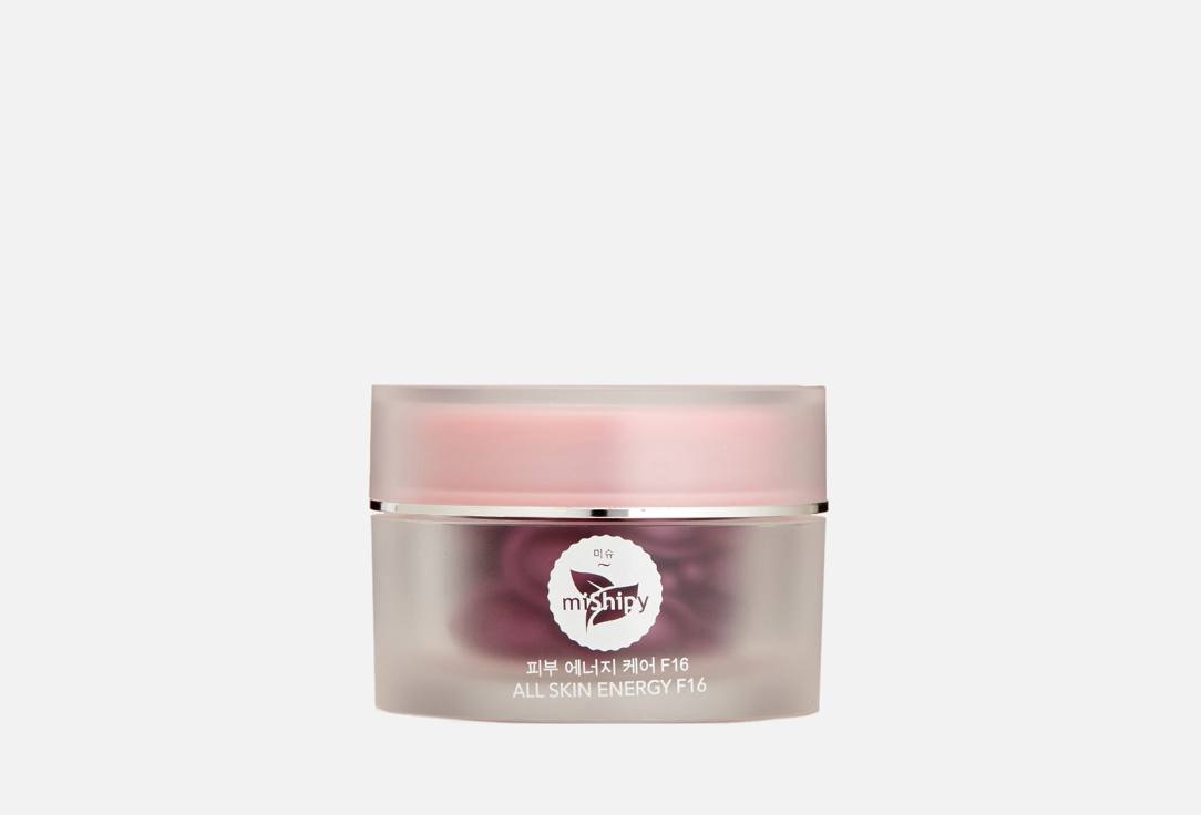 ALL SKIN ENERGY F16 30 шт