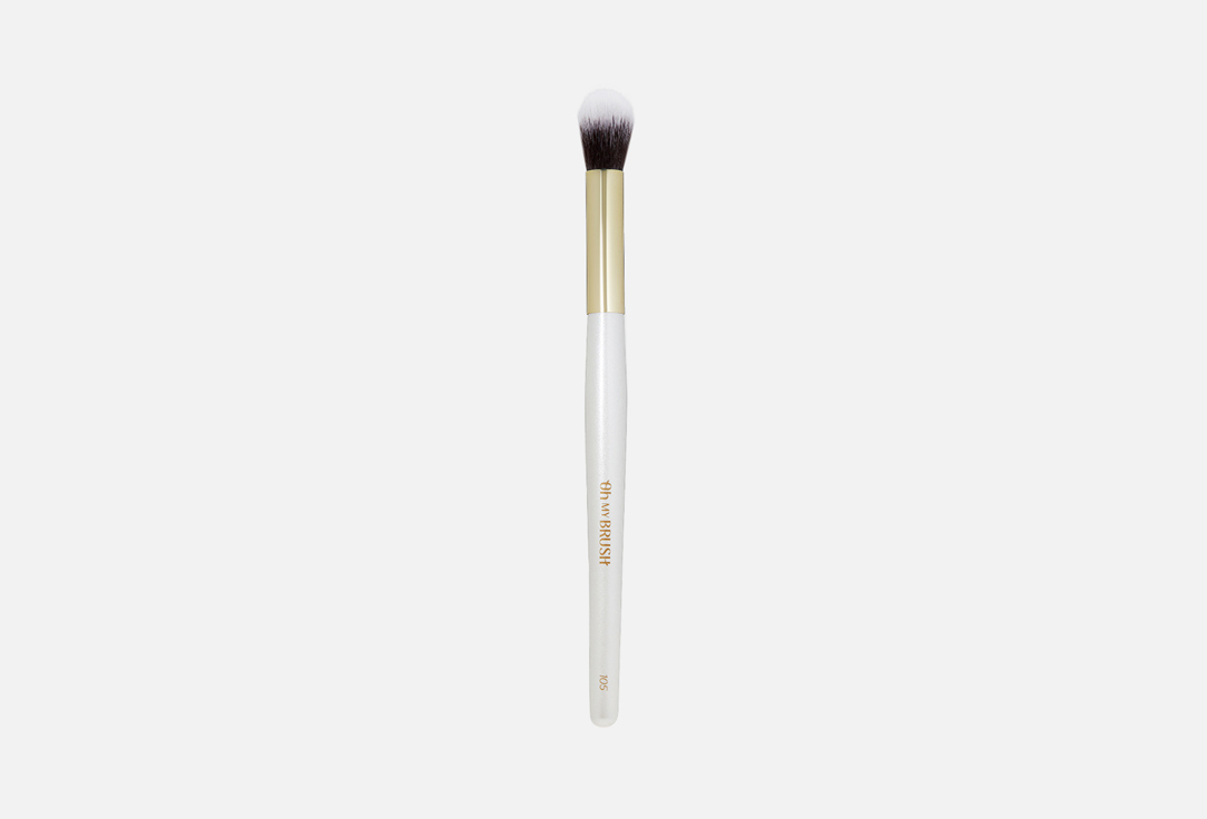 Highlighter brush 105 1 шт