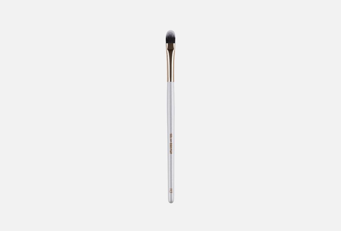 Small flat concealer brush 113 1 шт