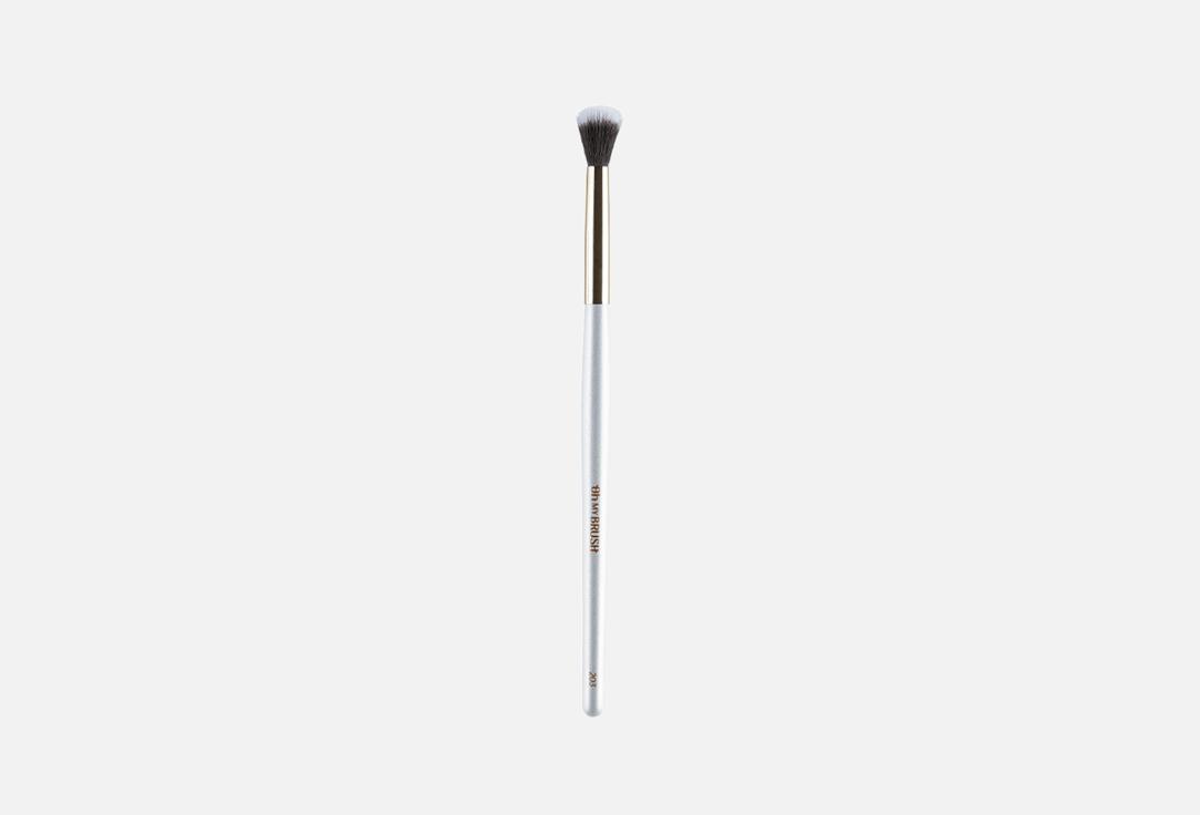 Blending eye brush 203 1 шт