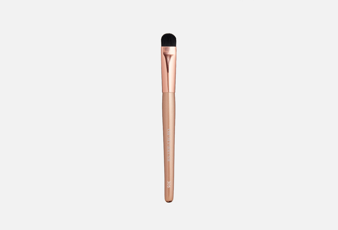 Perfect brow 305 1 шт