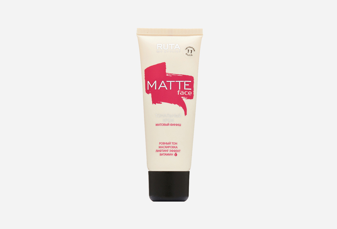 MATTE FACE 32 мл