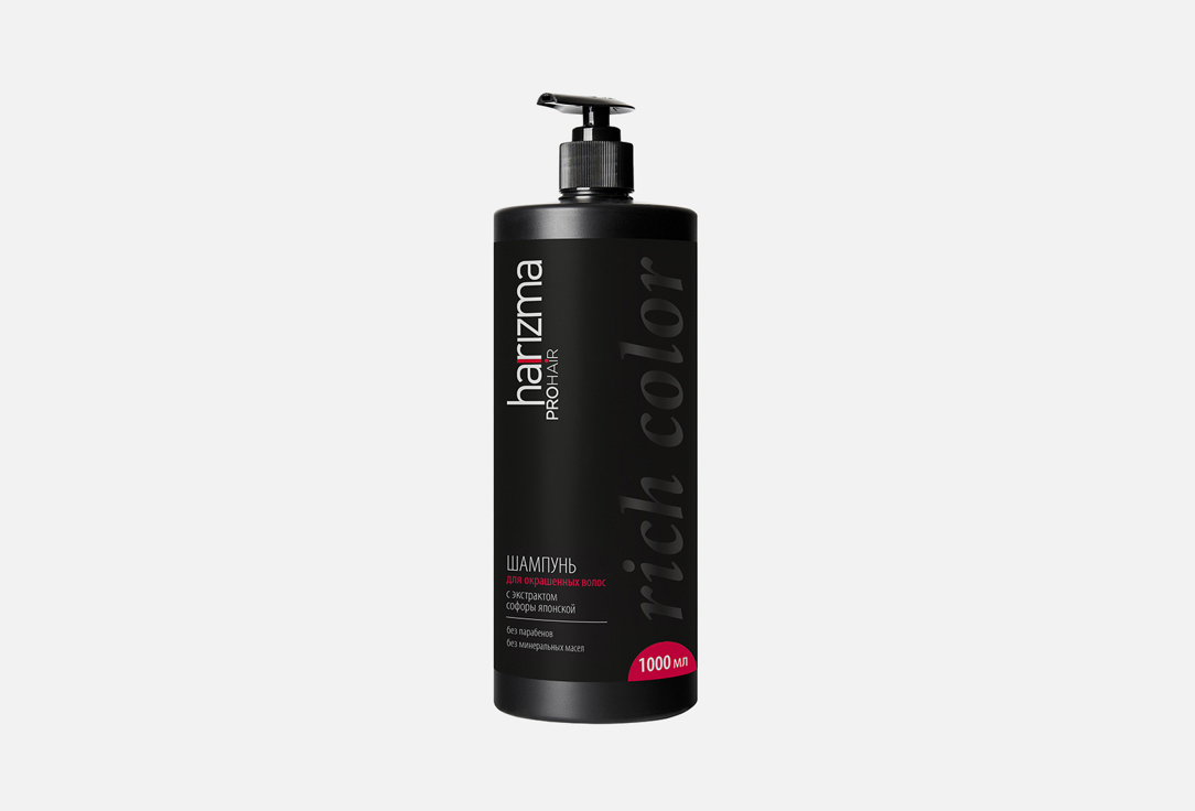 Shampoo Rich Color 1000 мл
