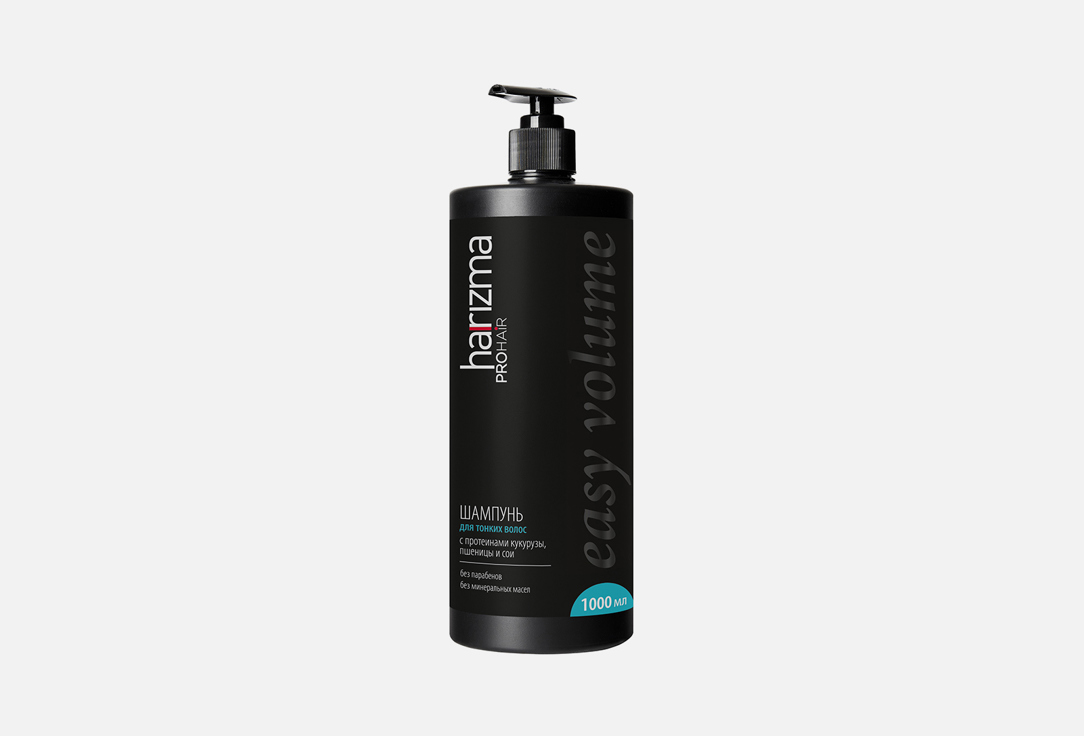 Shampoo Easy Volume 1000 мл