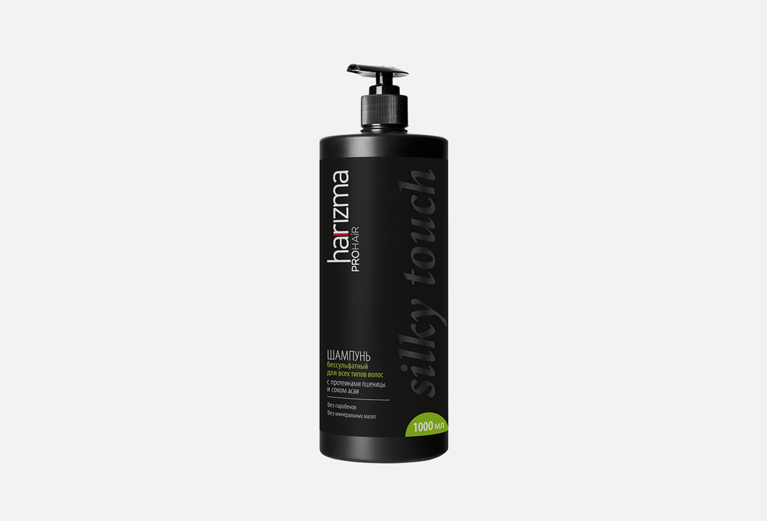 Shampoo Silky Touch 1000 мл