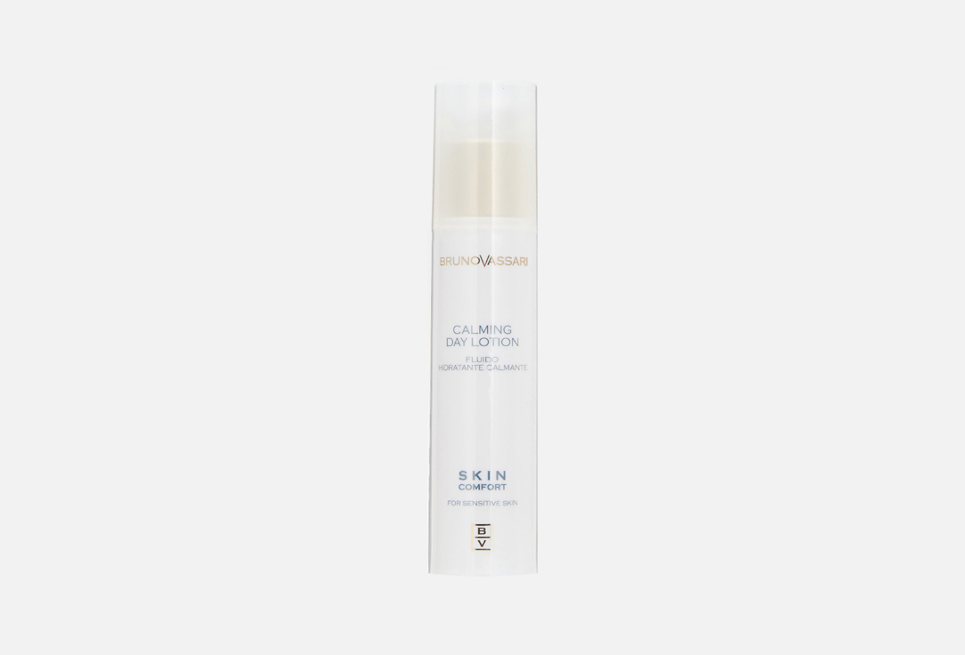 SKIN COMFORT - CALMING DAY LOTION 50 мл