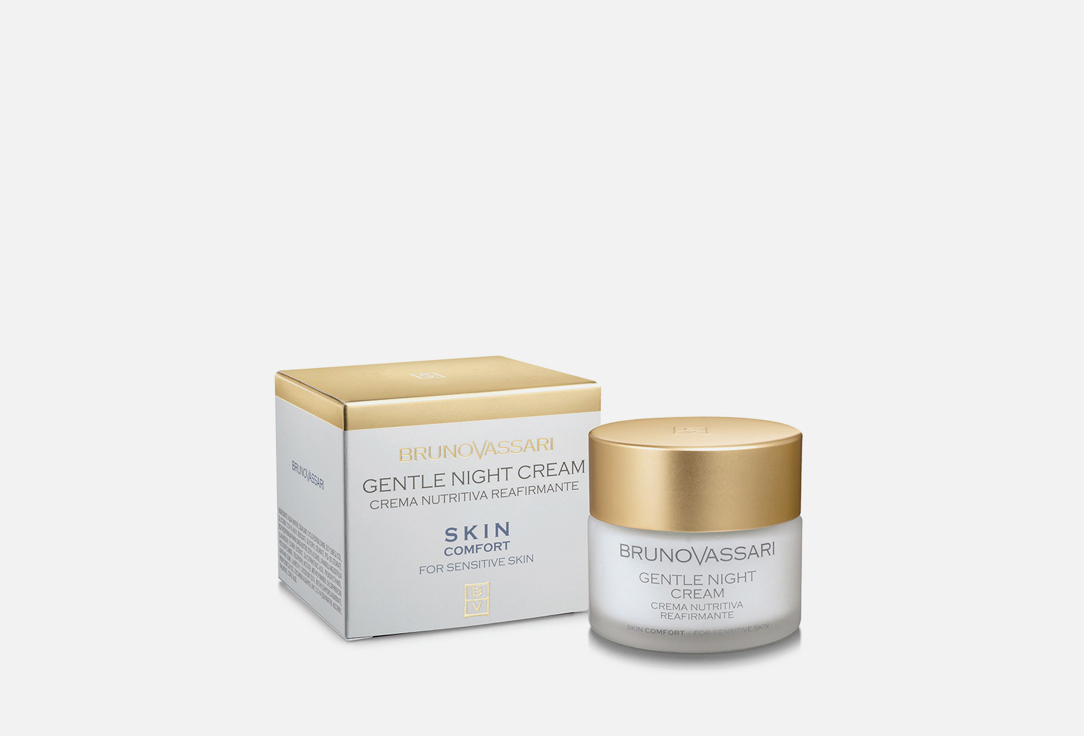 SKIN COMFORT - GENTLE NIGHT CREAM 50 мл