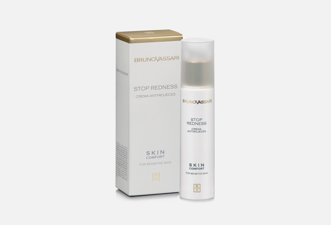SKIN COMFORT - STOP REDNESS 50 мл