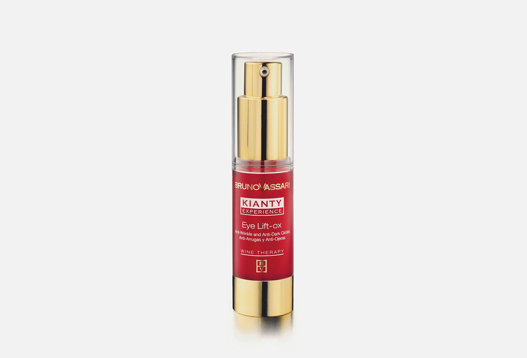 KIANTY EYE LIFT -OX 15 . 15 мл