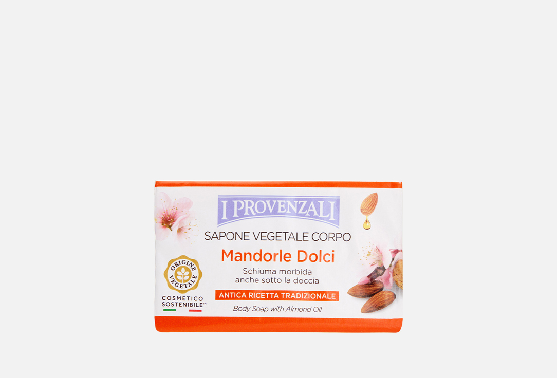 SWEET ALMOND BODY SOAP 250 г